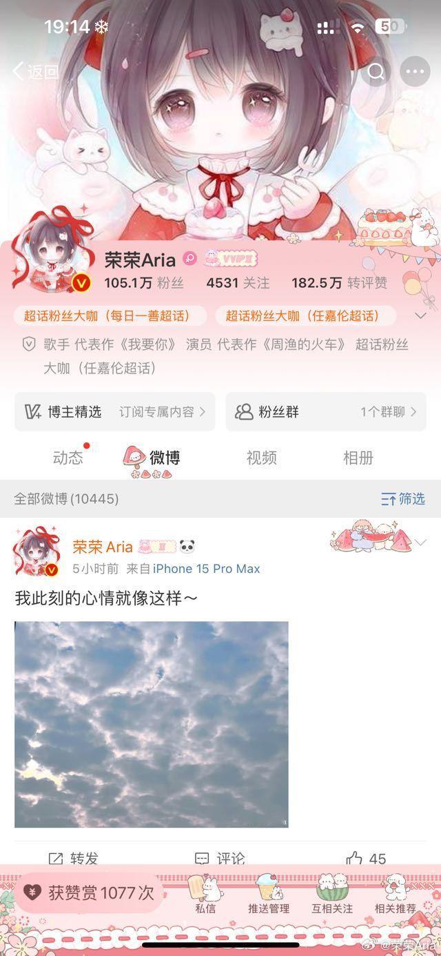 摆烂儿了这么久该活力满满的奋斗了！新的一年新的开始继续前行，2025年我来了！开