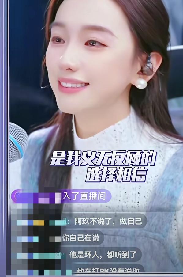 真没想到，居然看走眼了，有种意难平的无力感！试问，没有利益的两个人，多可怕，把网