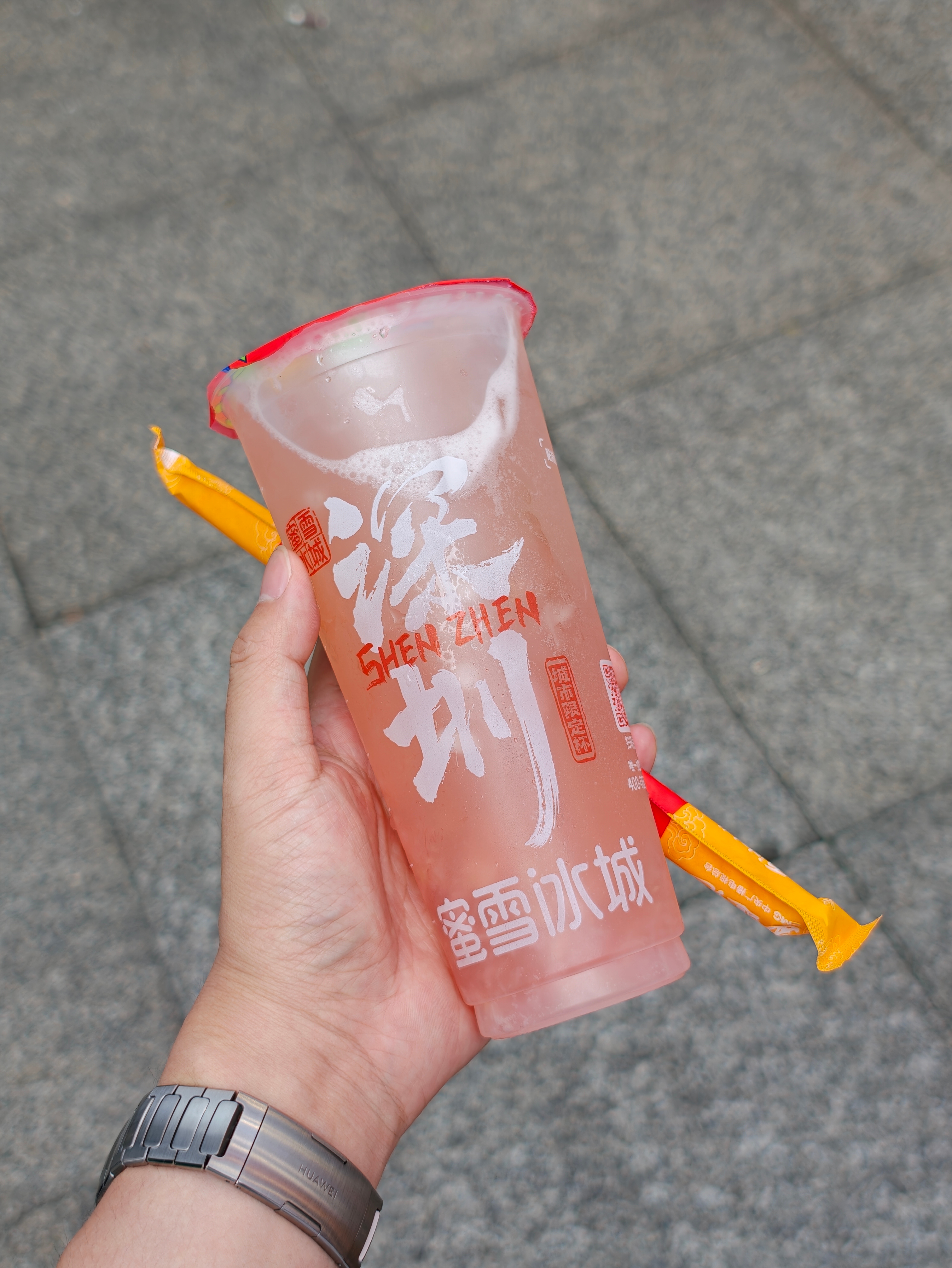 蜜雪冰城上线大佬同款哈哈哈，咱也是喝上大佬同款了！ 深圳