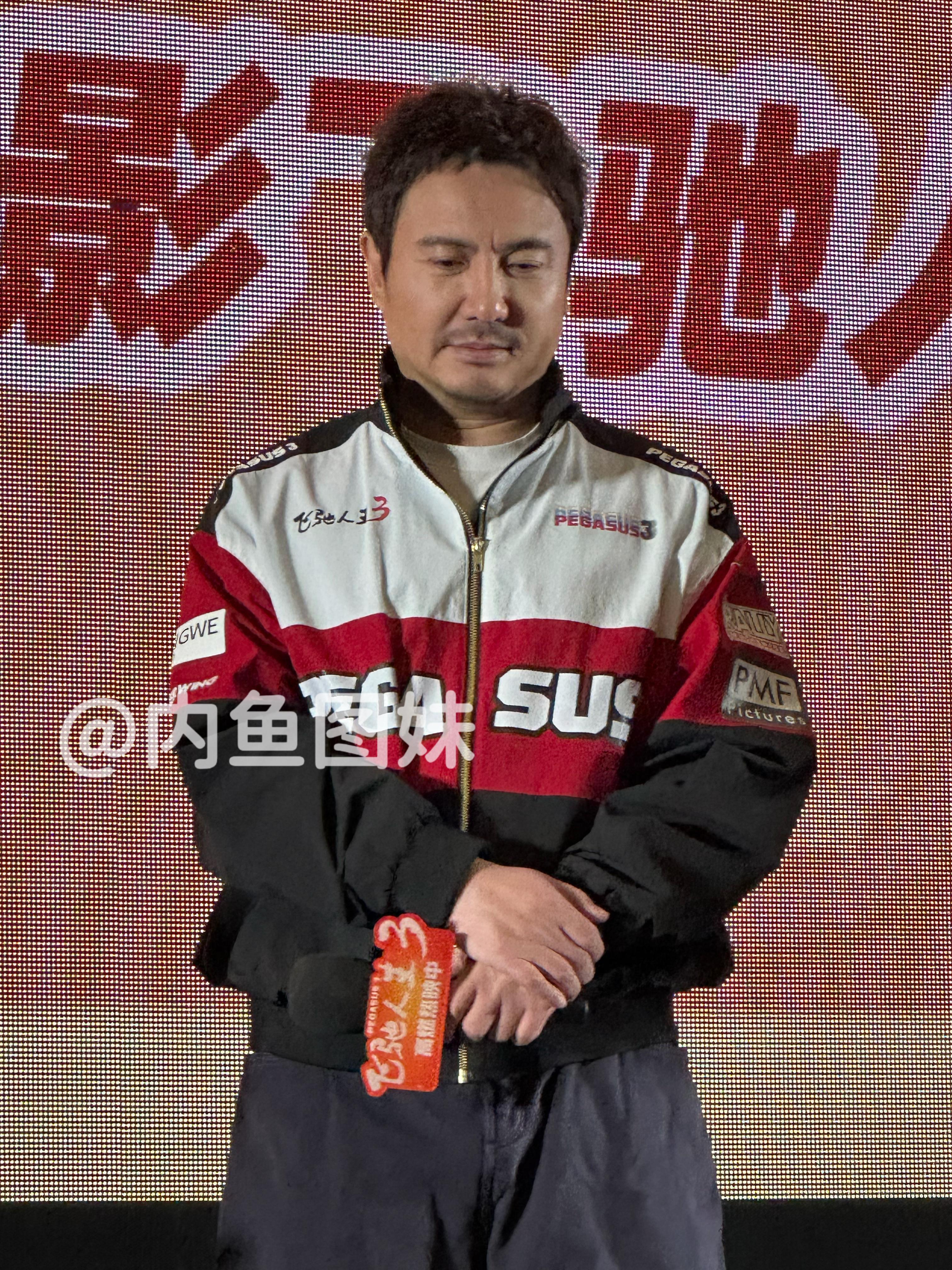 沈腾  腾哥这95分的底子真不错电影飞驰人生3