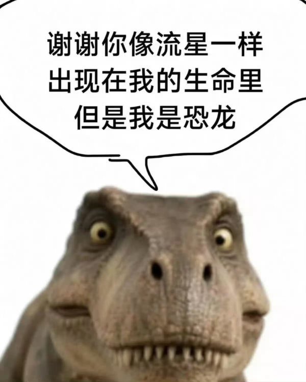 早啊，朋友们 