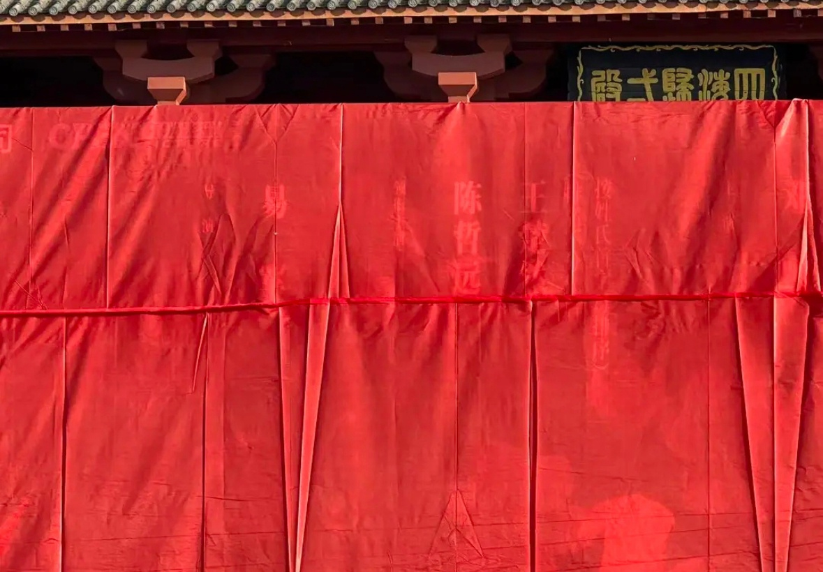 浮生的番位也出来了：陈哲远 王楚然 平番，陈哲远在前。之前还有传说这剧不过会，我