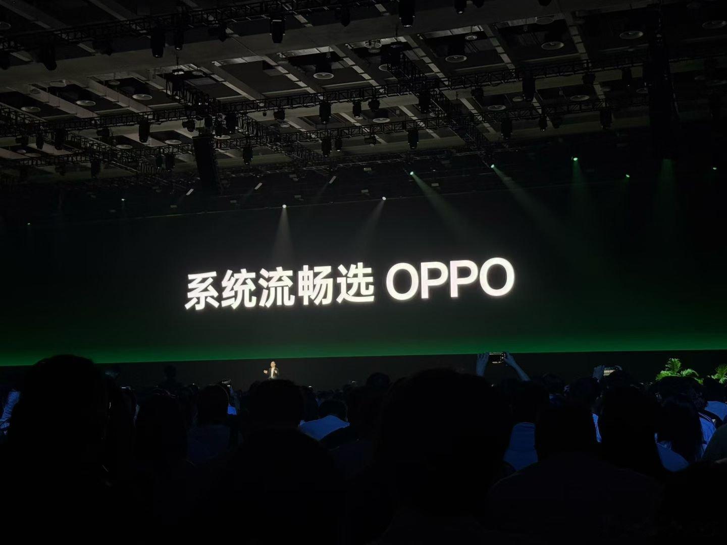系统流畅选OPPO流畅是ColorOS的本色我也始终认为流畅稳定是系统的第一位！
