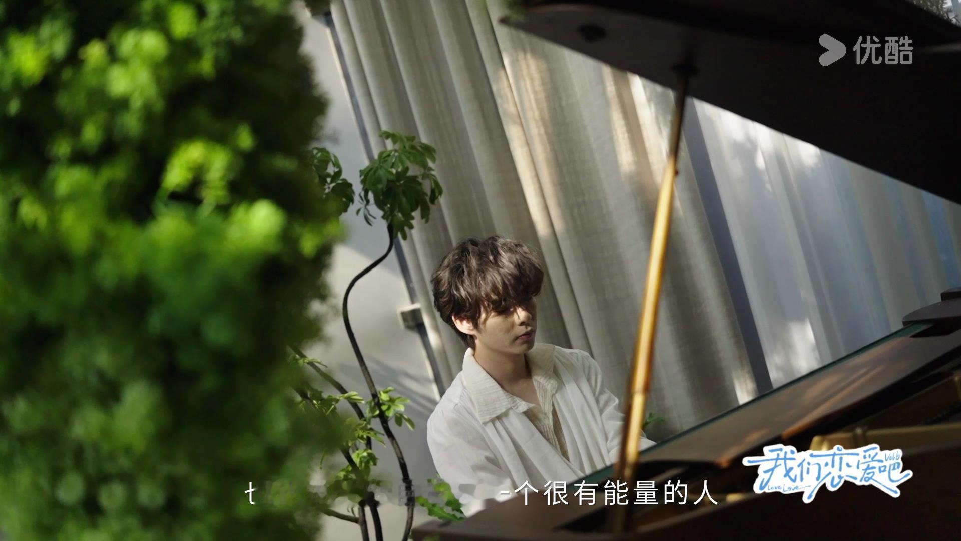 #我们恋爱吧##我们恋爱吧6素人官宣#  节目中的嘉宾们都有着独特的魅力，他们的