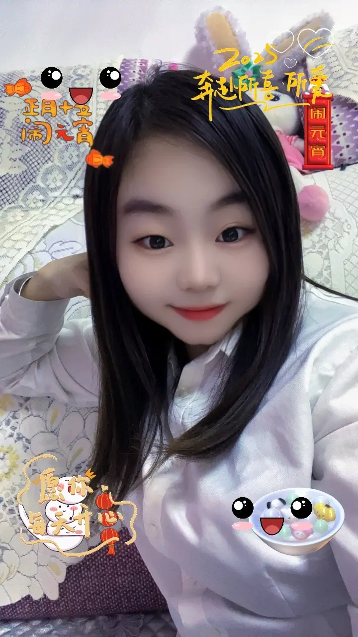 往后的日子都是甜的