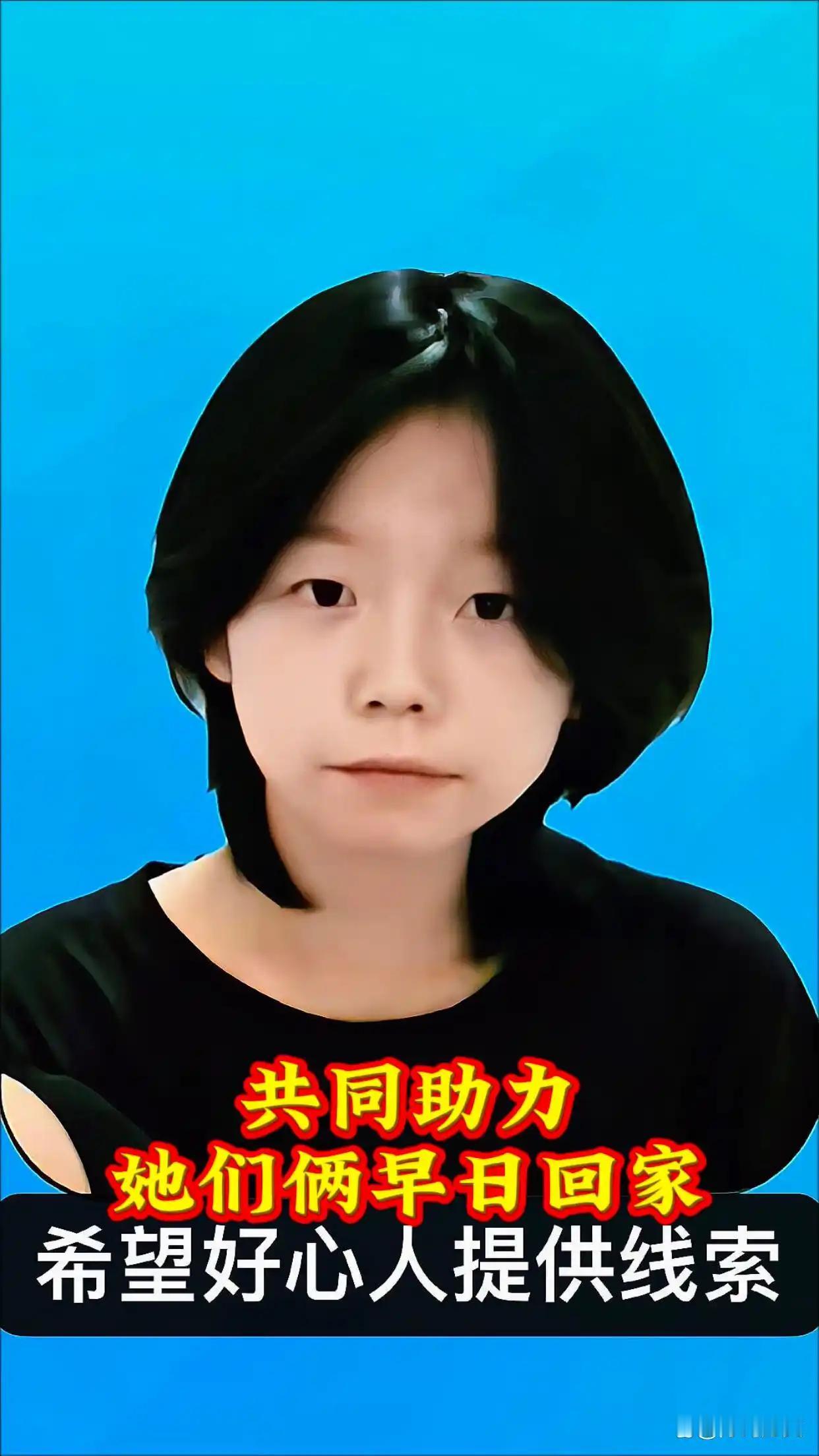广西贵港，14 岁的姚某某和 17 岁的黎钦枚，在 7 月十几日凌晨 1 点 3