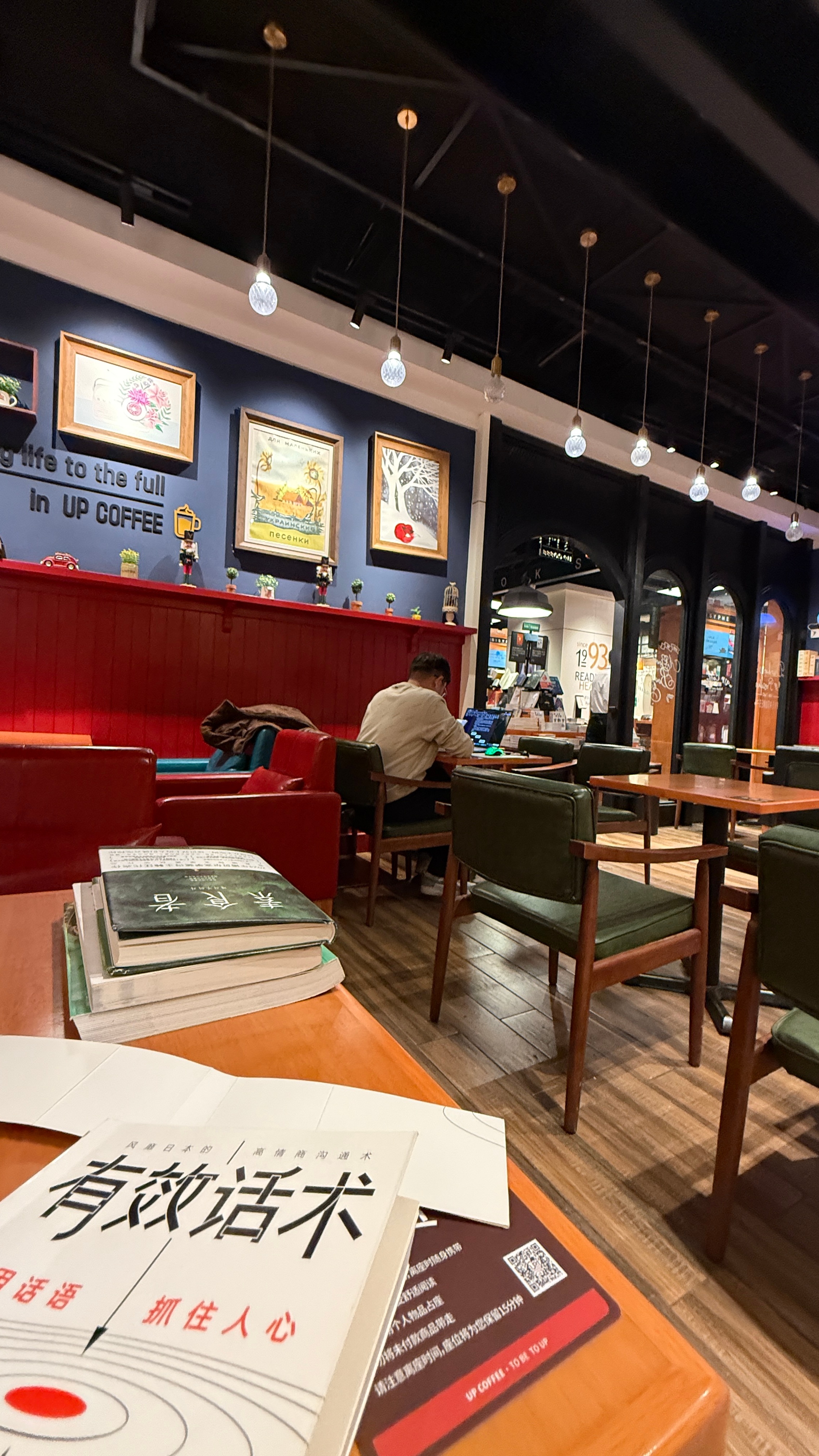 教人说话劝人向善 