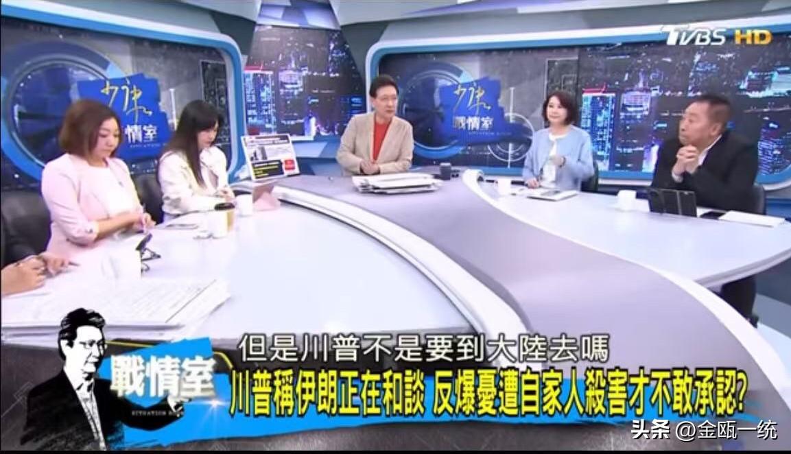 赵少康、唐湘龙称“大陆”  王鸿薇称“中国”

在昨晚（27日）的节目中，主持人