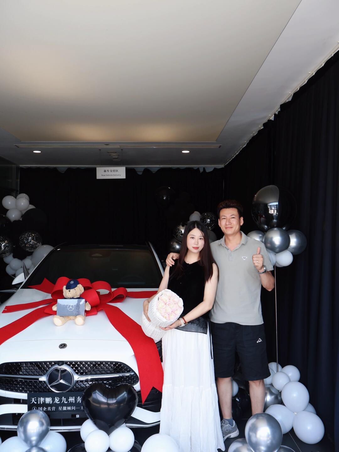 “贤妻扶我青云志，我还贤妻万两金”