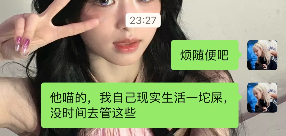 现在bylike： 