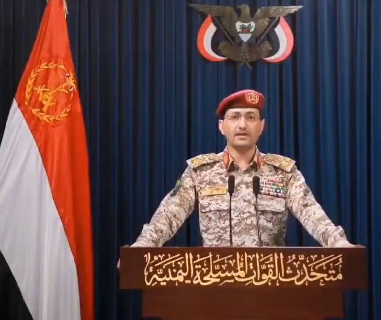 【军事 宣战！胡塞武装正式宣布将对红海上的美国舰船发动攻击】 