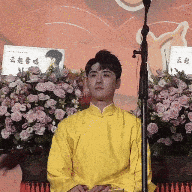 萌鼠了 ​​​