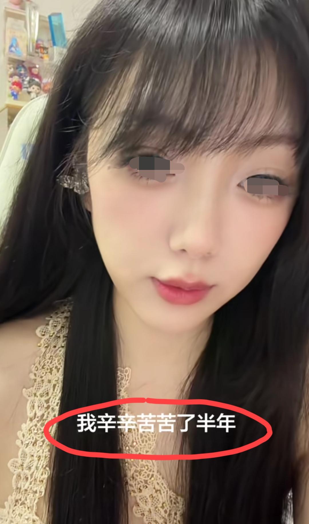 网红美女博主发视频吐槽:我辛辛苦苦大半年，每天起早摸黑，看新闻、追热点，就这样，