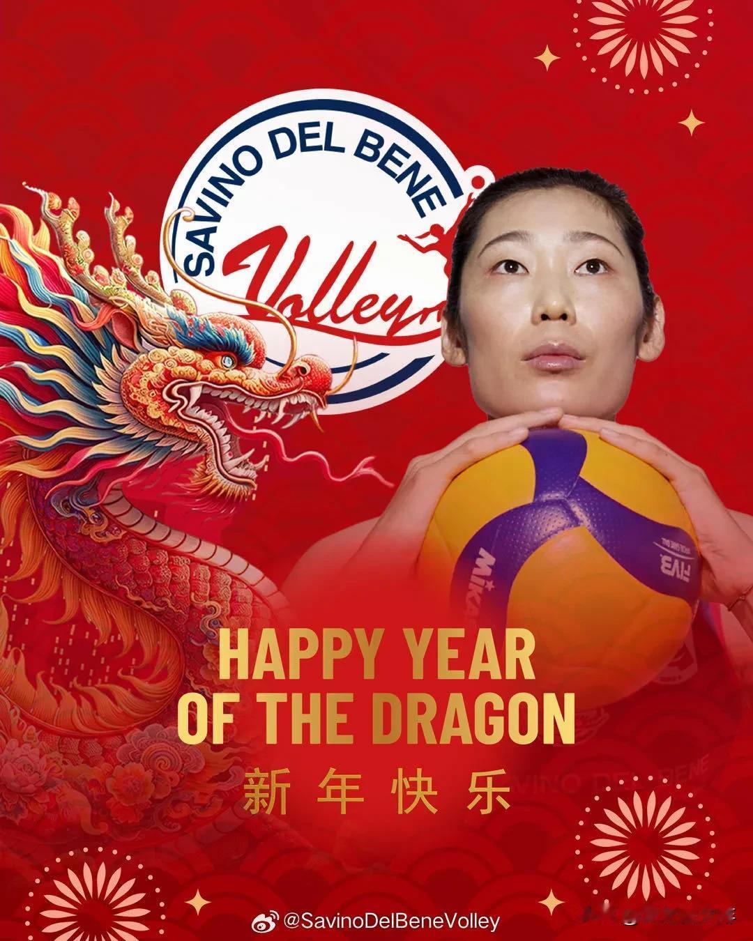 笑死我了！很多黑粉说朱婷被退货。
没想到朱婷的经纪人马克，还有意大利媒体又透出消