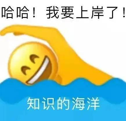 #有必要考双非院校的研究生吗# 根据数据显示，“双非”高校依旧是报考热门。我认为