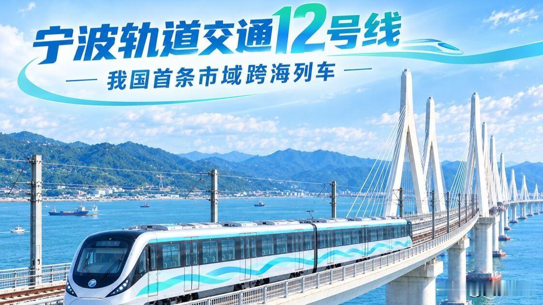 突然感觉今年宁波的旅游开始有点火了。要知道，过去的20年，虽然宁波的GDP节节高
