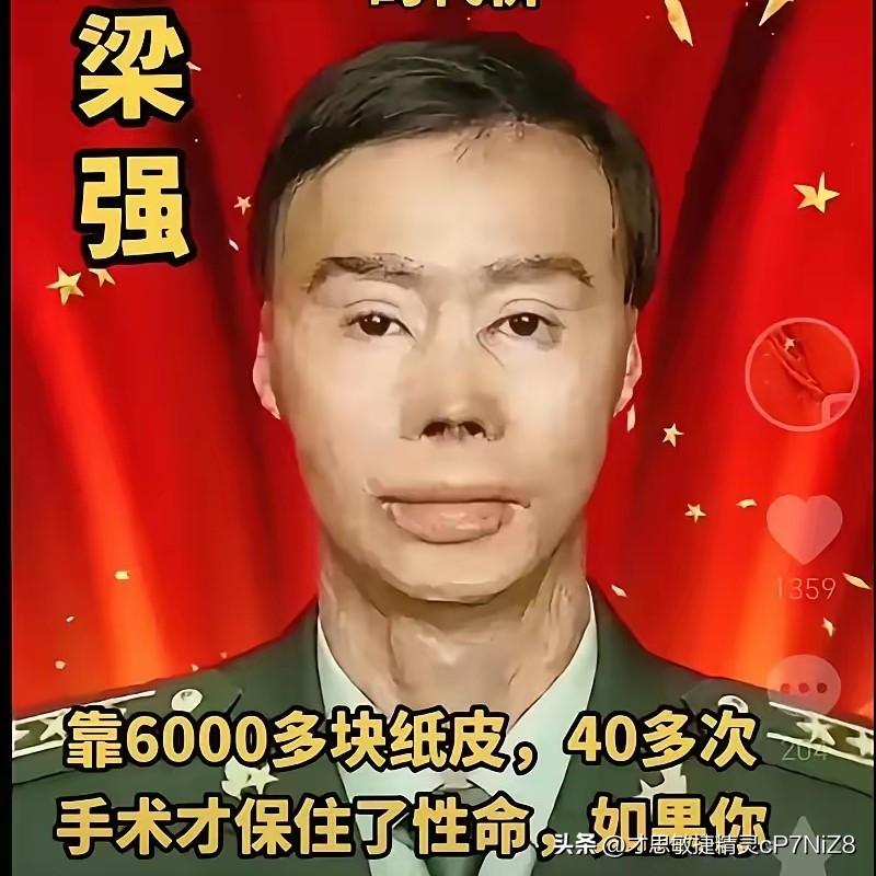 1995年，一名解放军战士在乘车回部队的途中，劝司机不要停下加油，但司机执意停下