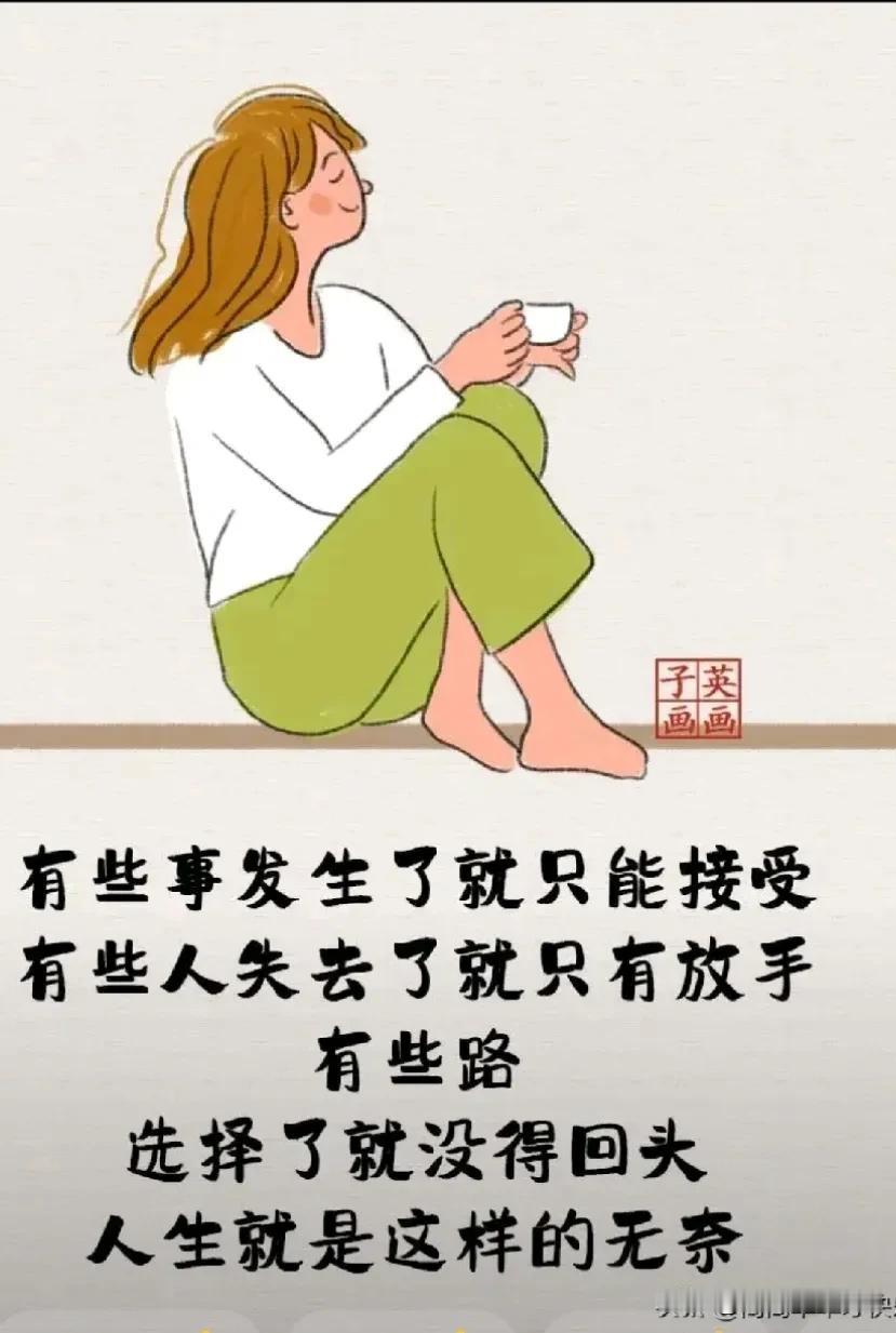 教学才艺大比拼，赵老师得了奖，下台时晕倒了，浑身滚烫。

送去镇医院，打了三天点