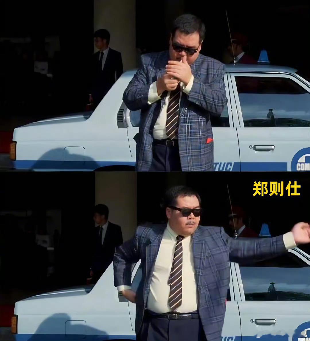 油腻和胖瘦无关，和演技有关！ ​​​