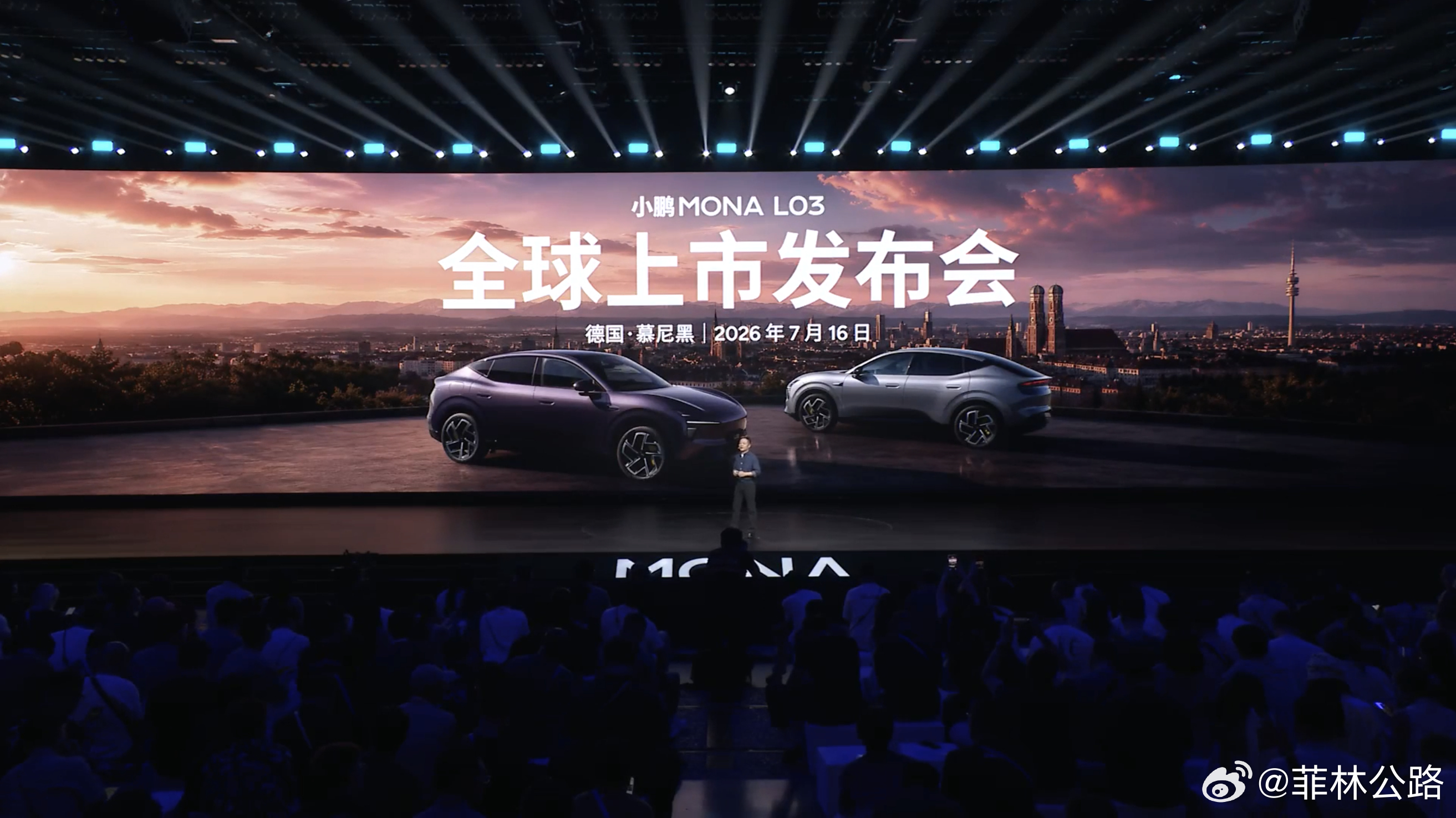 年轻人的第一台智能时尚SUV——小鹏MONA L03预售价14.38万元起，并将