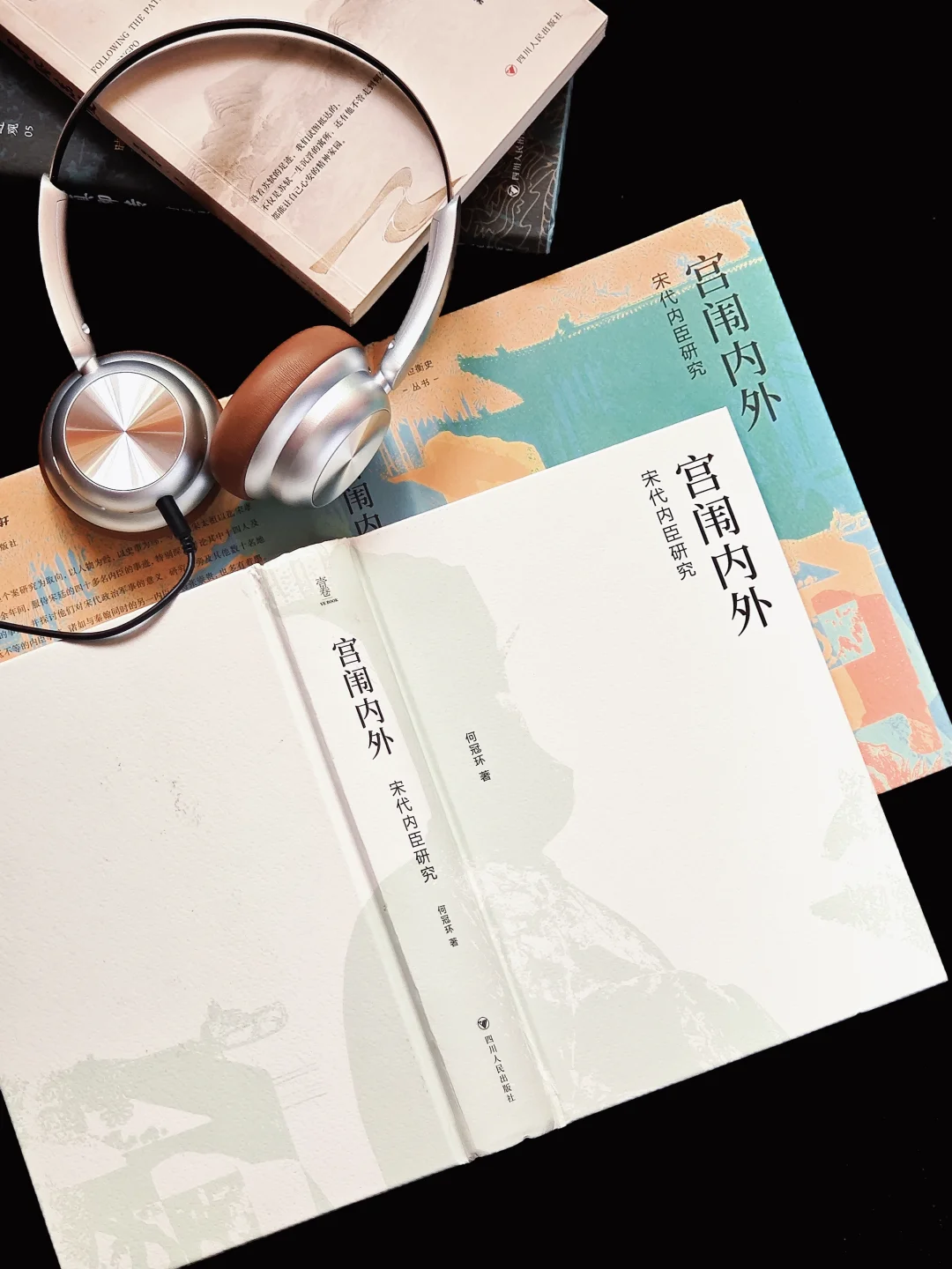 原来宋朝的宦官们居然这么🐮🐮🐮