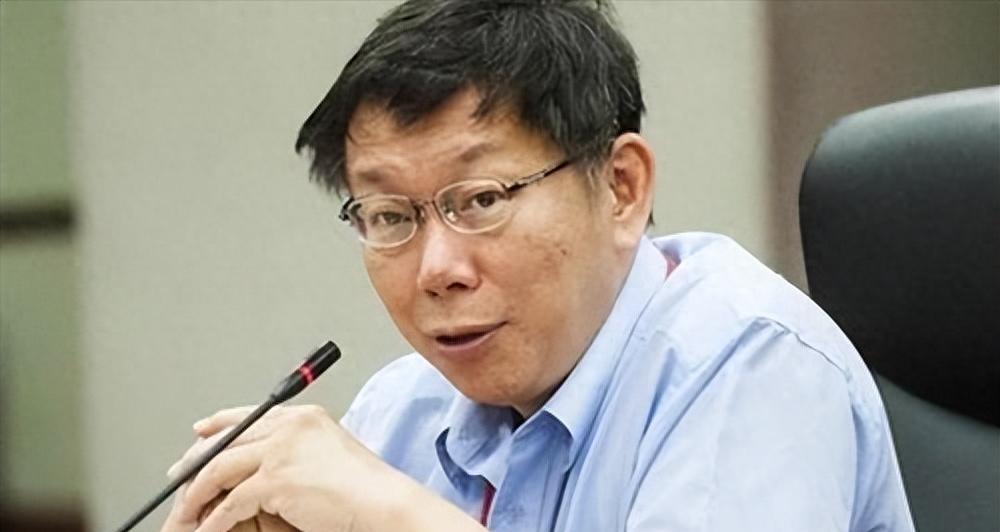 3月26日，台北地方法院的一记重锤，直接把岛内政坛砸出了八级大地震！

民众党前