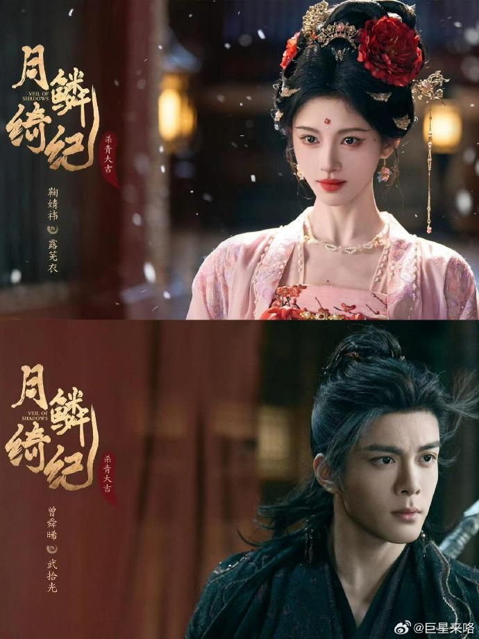 曾舜晞陈都灵你俩聊啥呢 彻底被这一幕戳中笑点，曾舜晞与陈都灵沉浸在聊天中无法自拔