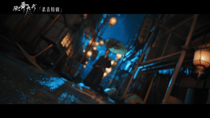 内娱武侠群像就该这个配置凤舞九天不愧是武侠群像天花板配置！一众青年演员塑造各具特