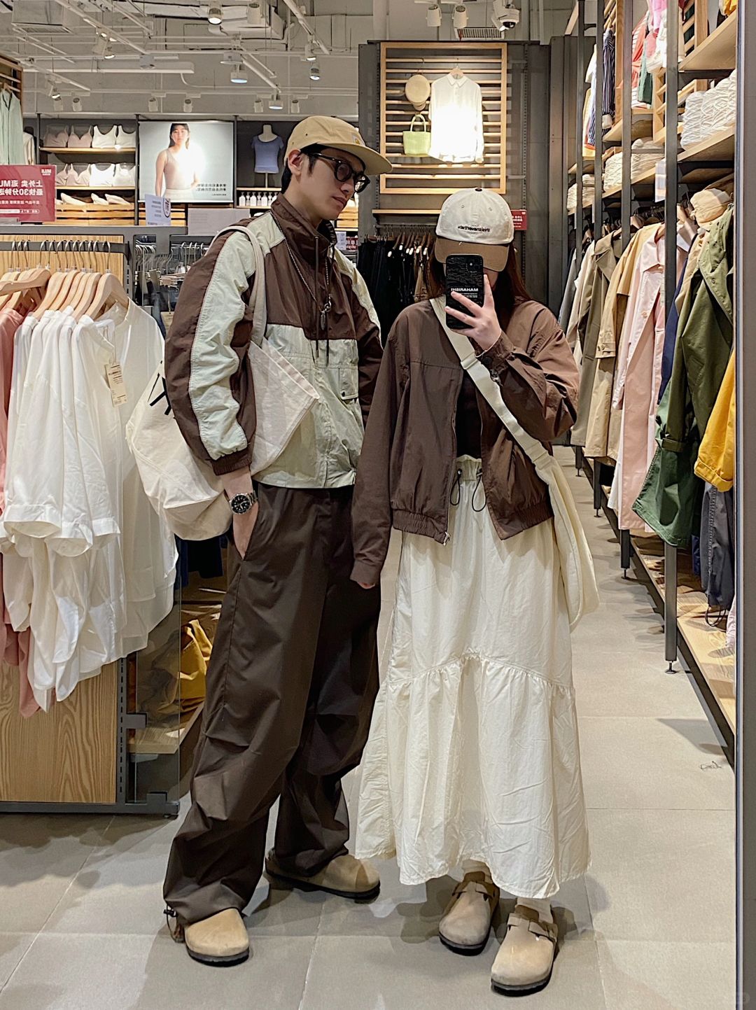 🌪️废土风大地色入春ootd