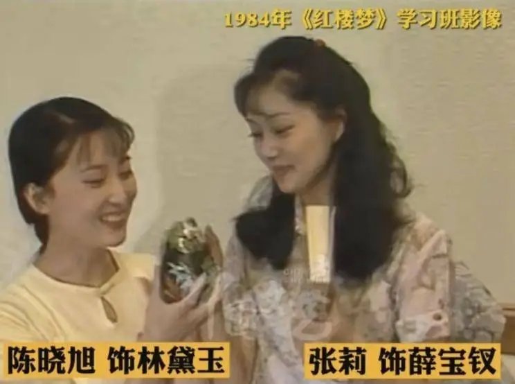 “薛宝钗”张莉现状：住加拿大豪宅，60岁仍似少女，至今不婚不育！ ​​​