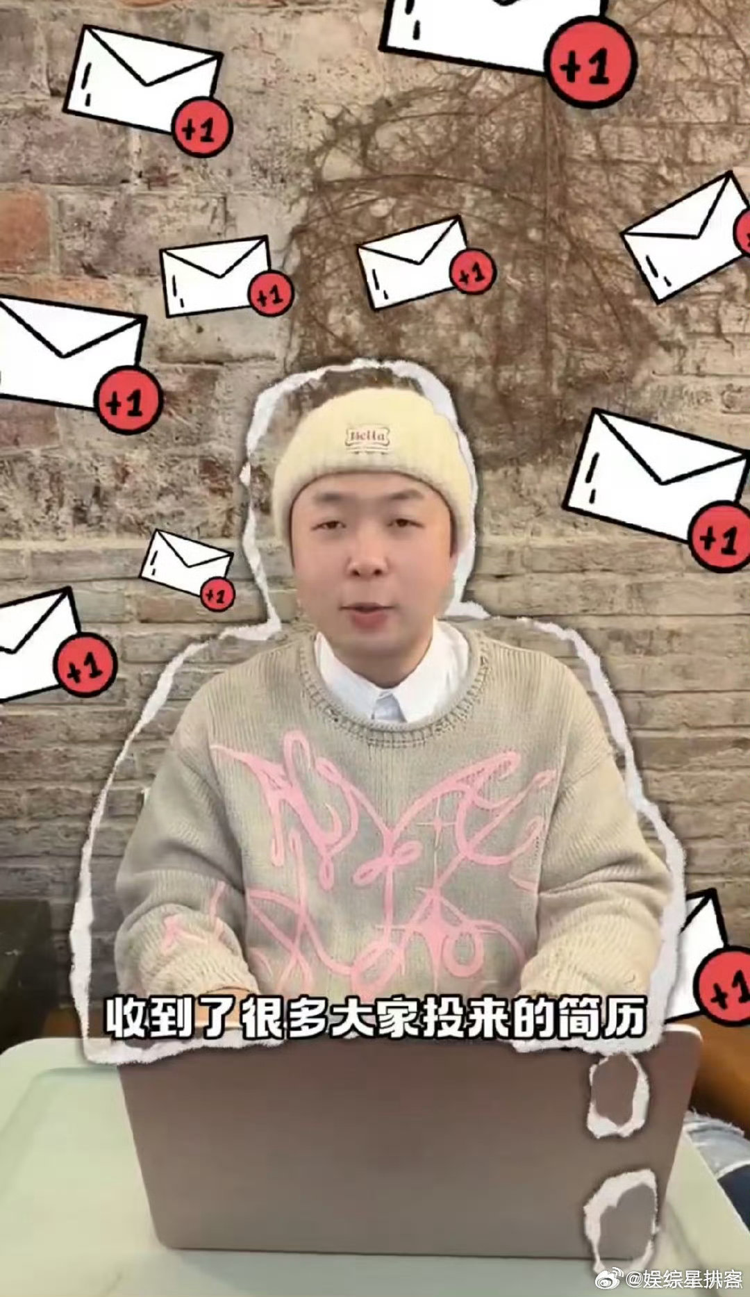 杜海涛饶雪漫在线捞人进组 还在等什么？快蹲直播，让饶雪漫亲自捞你进组 