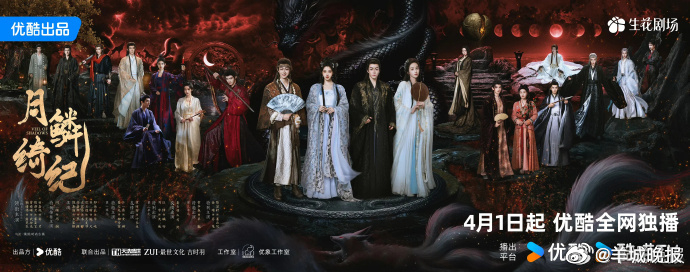 【好剧承包快乐假期】跟着《骄阳伴我》学几道家常菜，烟火气里藏着治愈；与《今日宜加