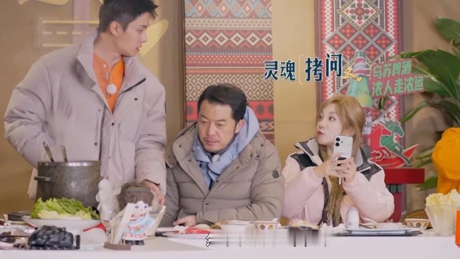 最新一集奔跑吧翟子路被提问女朋友看了最新一集奔跑吧，翟子路推荐好物，提到可以拯救