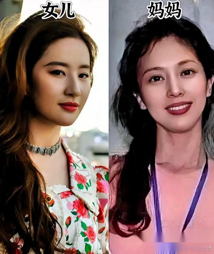 干爹追妈没追到，转头出钱给女儿拍了第一部戏。 14岁见向太，当场要求化妆师造型师