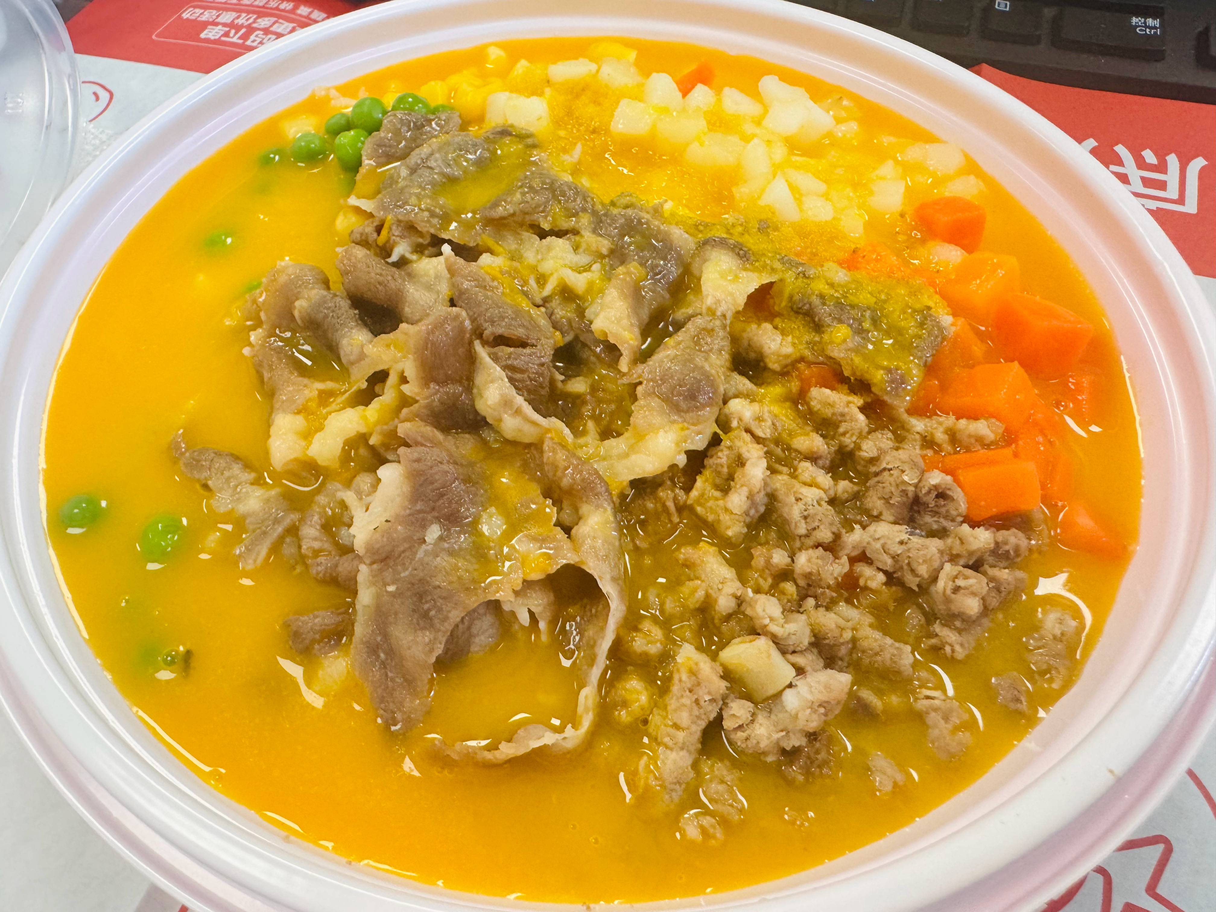 早饭还没来得及吃就开会到大中午……沈枍今天吃什么