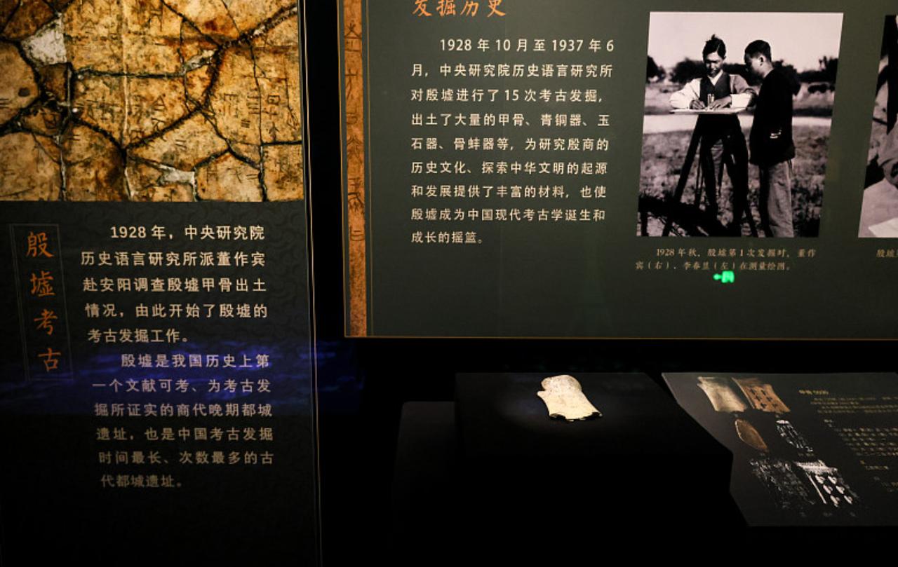 1928年，郭沫若在日本想买一本12元的书，却因只有6元被老板拒绝，谁料，正是这