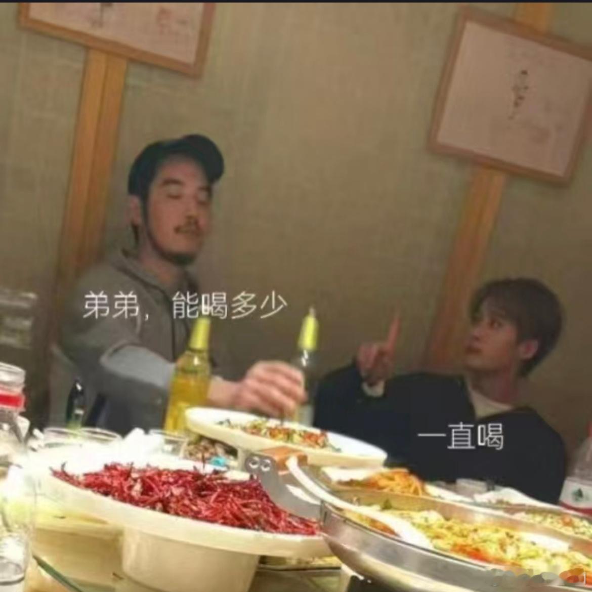 这是谁配的os也太有才了！实际上的檀多:1杯倒（小趴菜）[doge] 