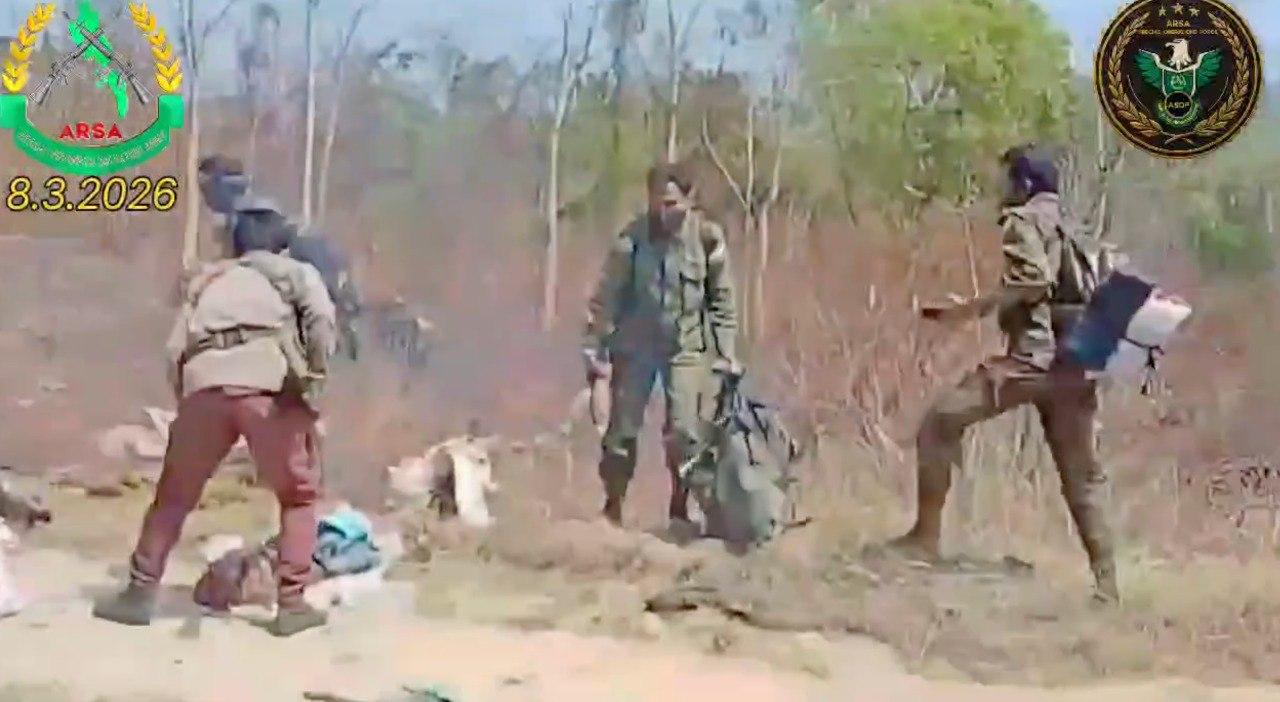 2026年3月8日，若开邦孟都镇发生一起若开罗兴亚救世军（ARSA）伏击事件。武