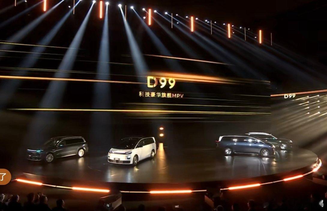 零跑十周年，除了发布旗舰大六座SUV D19，还亮相了one more thin