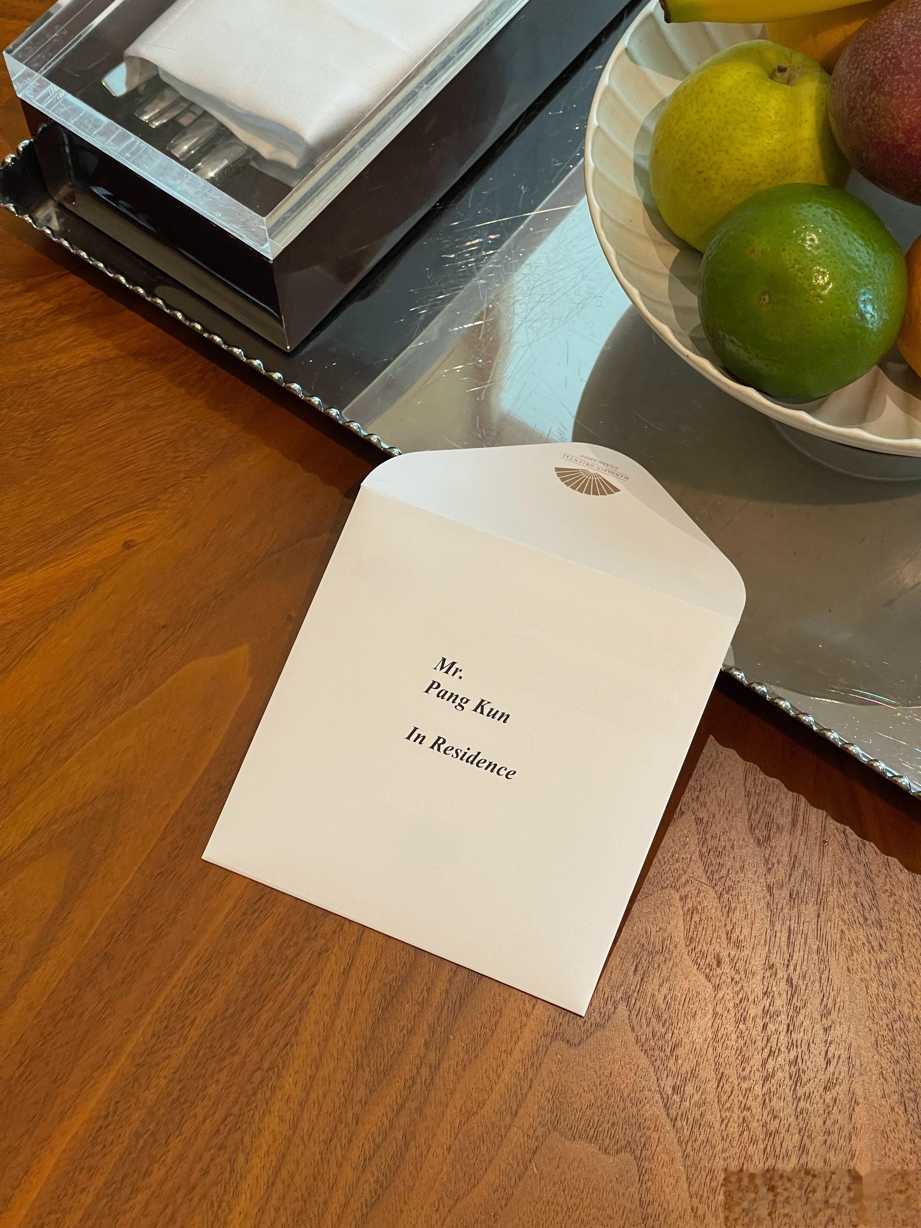 今天给升级了套房，就不纠结是Shen还是Kun了[二哈] ​​​