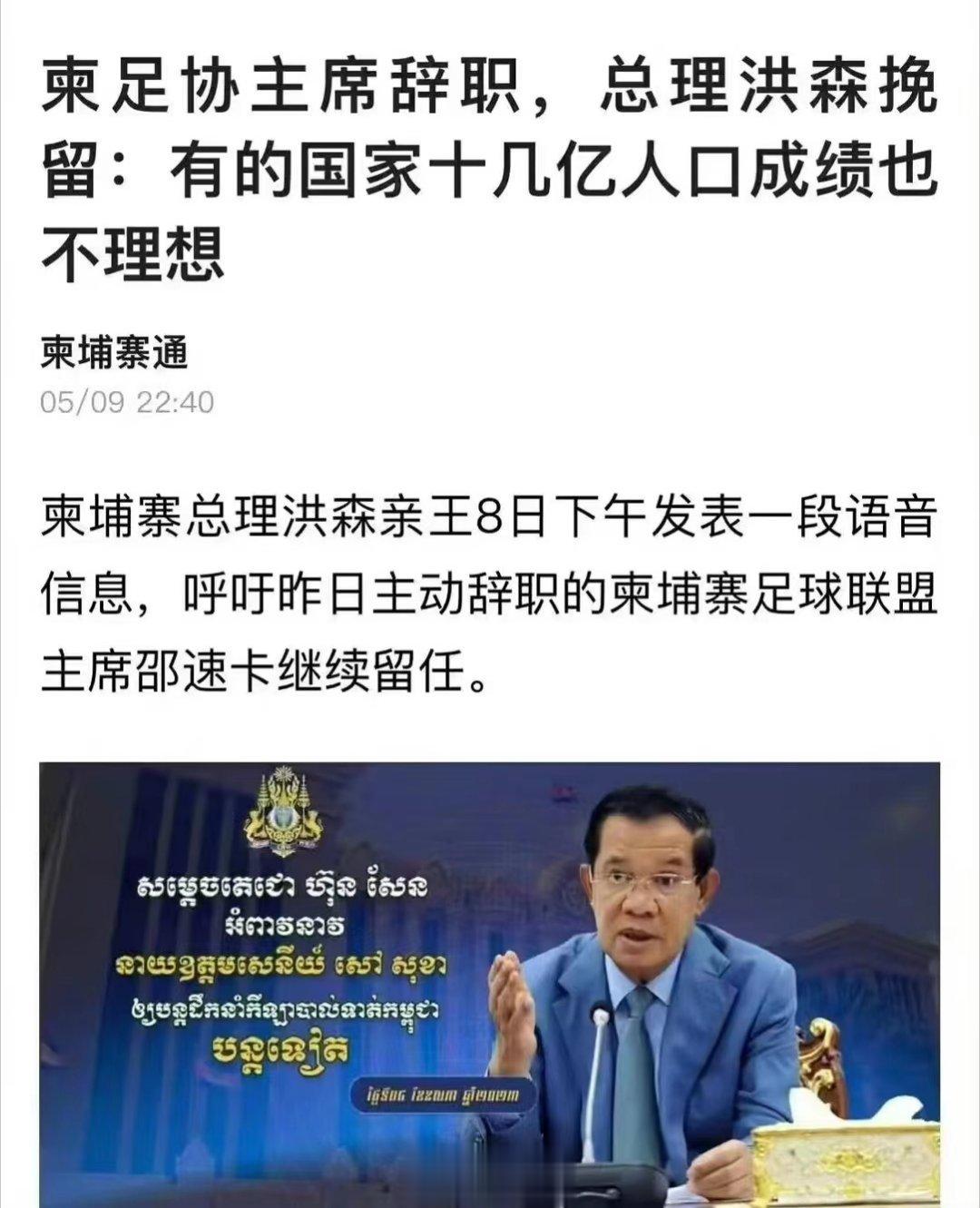 分享图片 ​​​