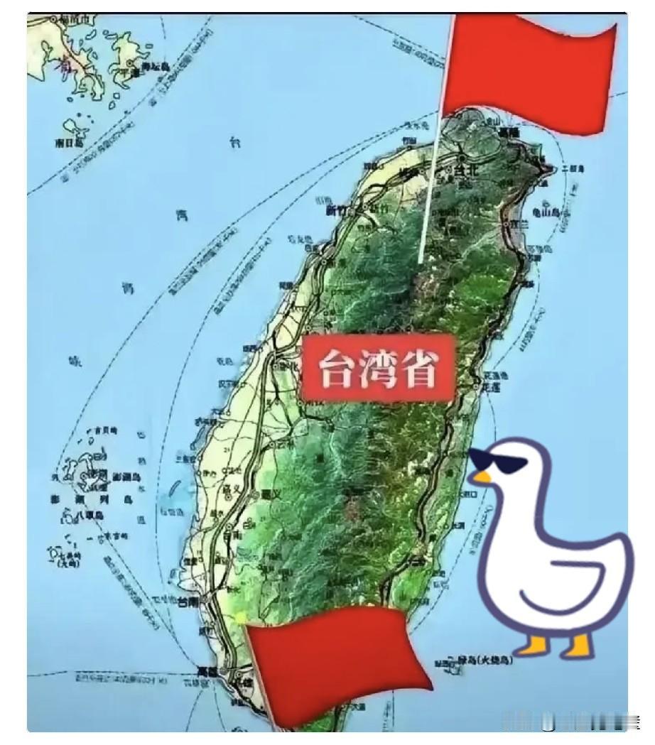 谁也没想到，两岸关系会这么突然“破冰”！刚刚确认，台湾和大陆已经谈妥，7月起一口