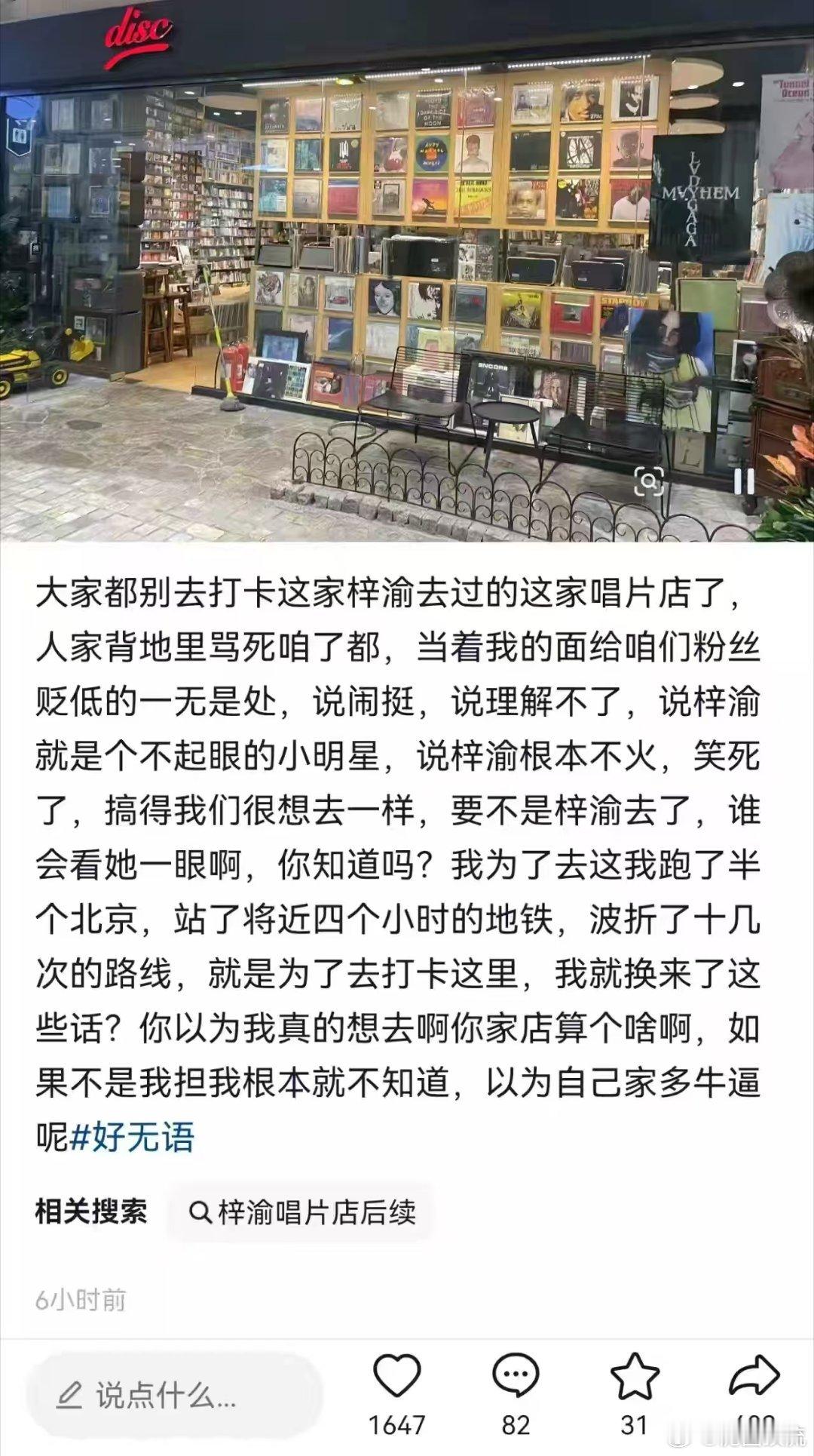 根本不🔥