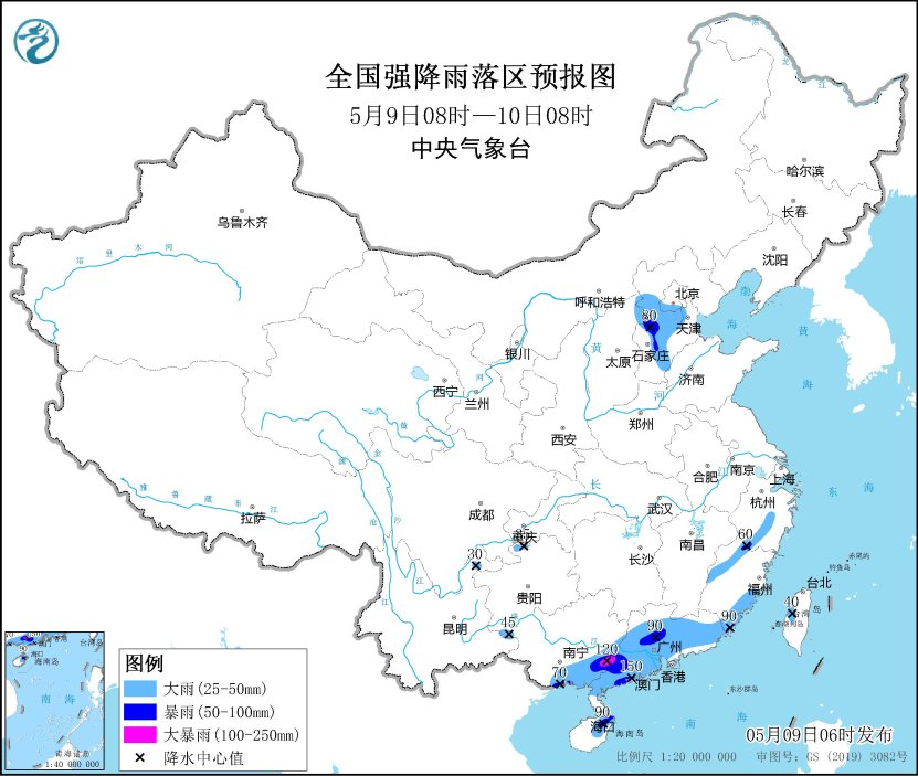 大暴雨+10级以上雷暴大风+冰雹！三预警持续发布
