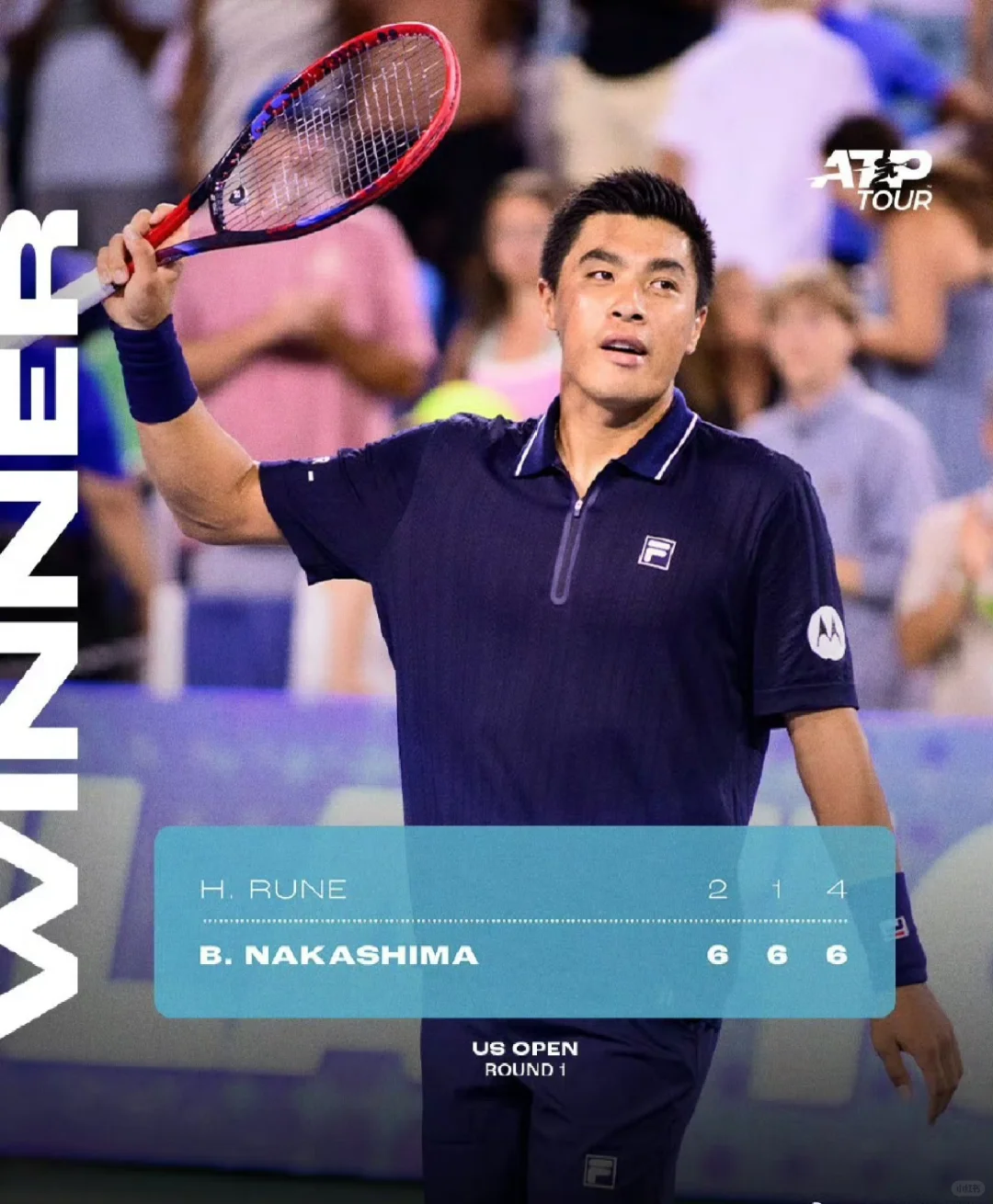 【美网速】中岛布兰登爆冷横扫鲁内晋级