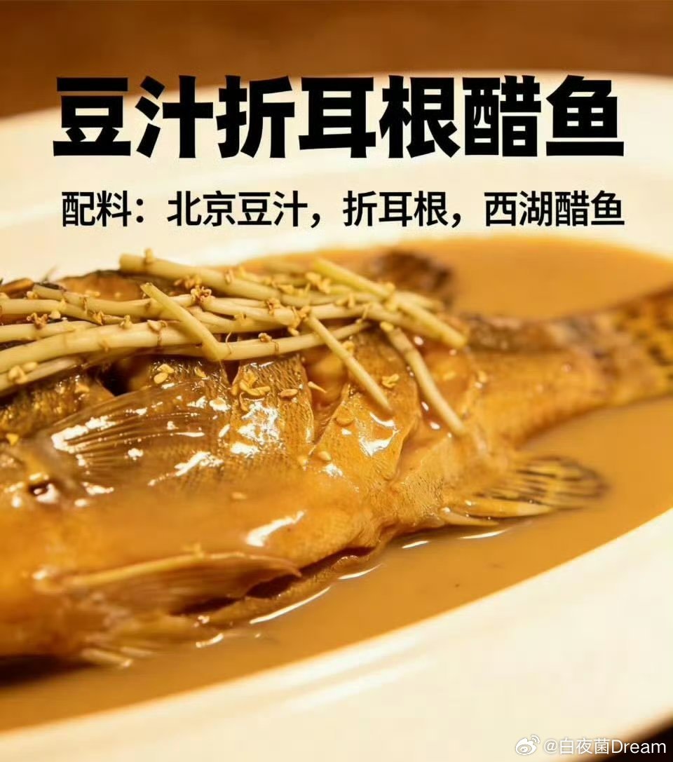 想想就觉得我的舌头要受苦了 