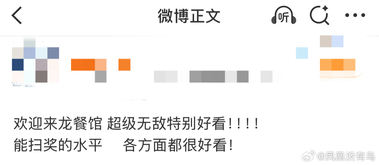 龙餐馆2000字影评本来以为是喜剧，结果看完哭到崩溃，真的会被文牧野的细腻狠狠打