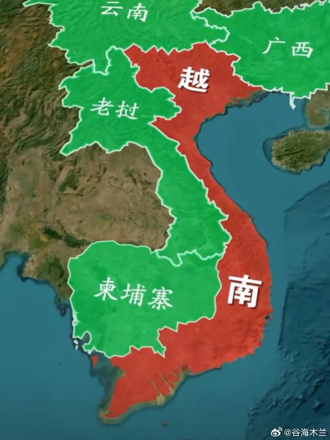 全世界最怕中国的不是美国，而是越南，因为只有越南清楚中国到底有多厉害。 在南海问