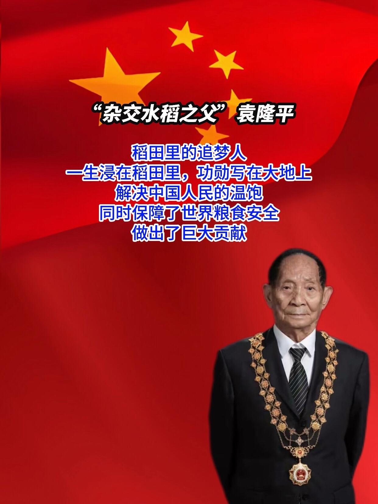 “干惊天动地事，做隐姓埋名人”一本书能有这般惊人的影响力，绝非偶然。《...