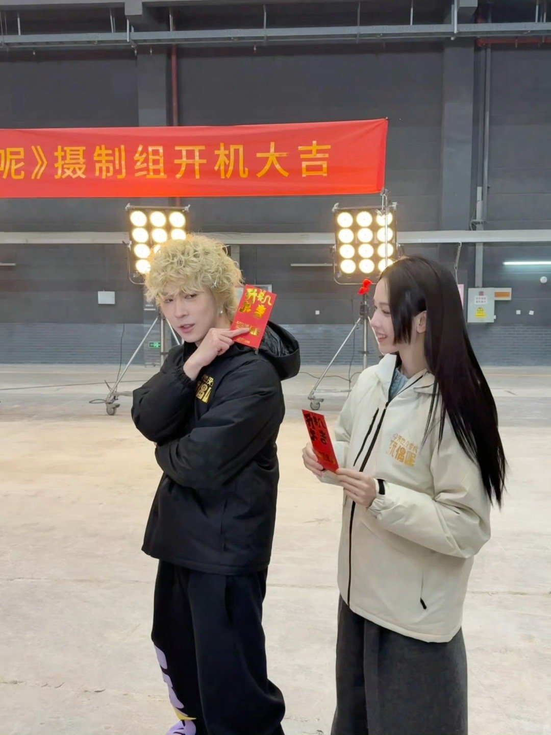 陈都灵帮马伯骞追星吉赛尔 马伯骞你真的笑死我！让陈都灵帮你追星Giselle，到